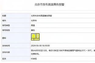 雷竞技RAYBET下载APP