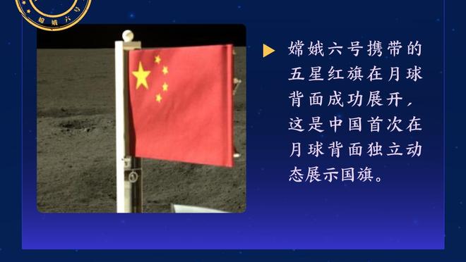 追上曾经的自己？马约拉尔本赛季西甲已进10球，仅次于贝林厄姆